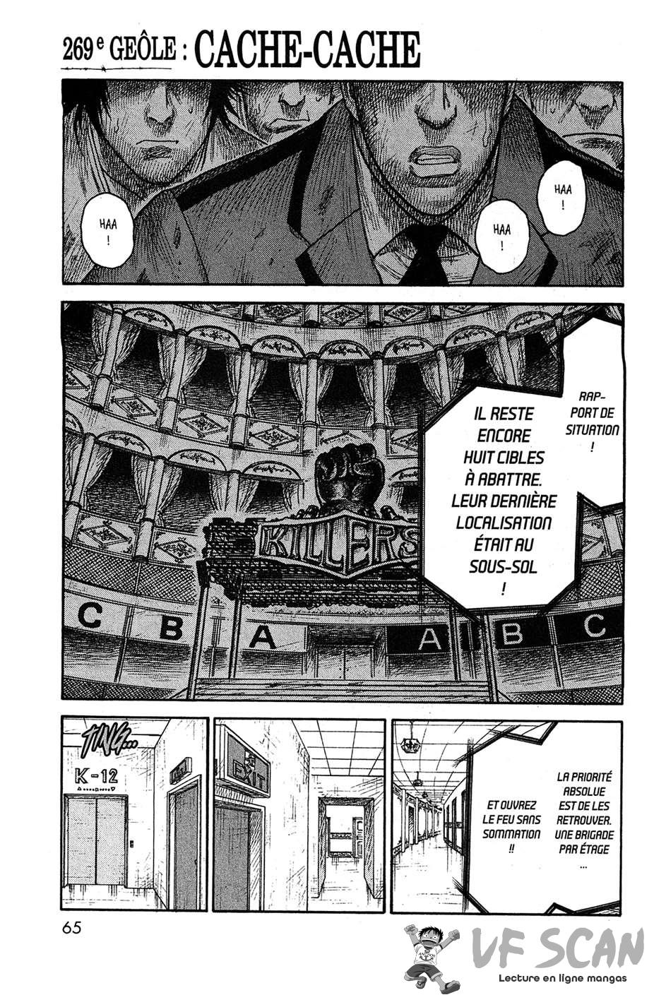  Prisonnier Riku - Chapitre 269 - 1