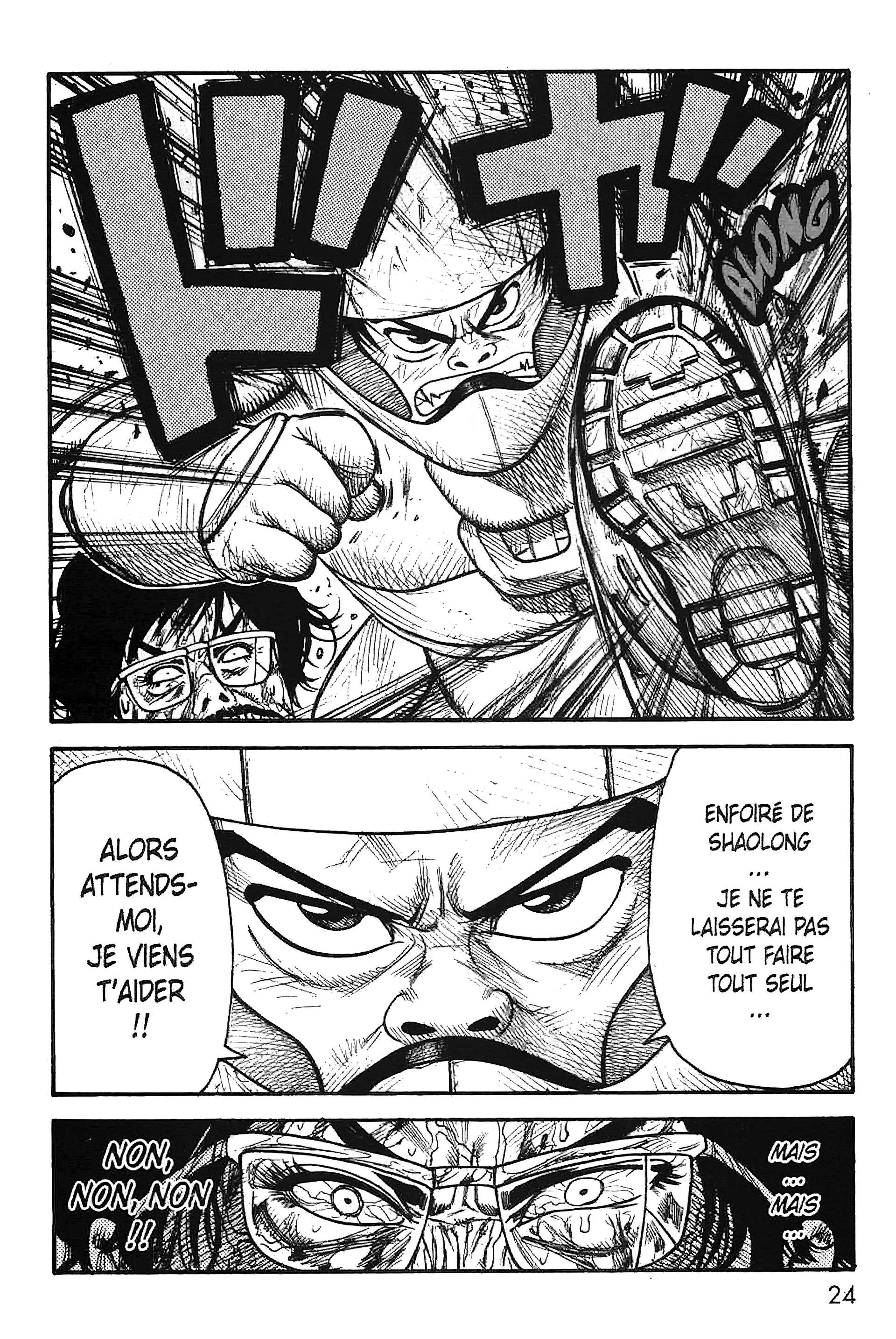  Prisonnier Riku - Chapitre 293 - 23