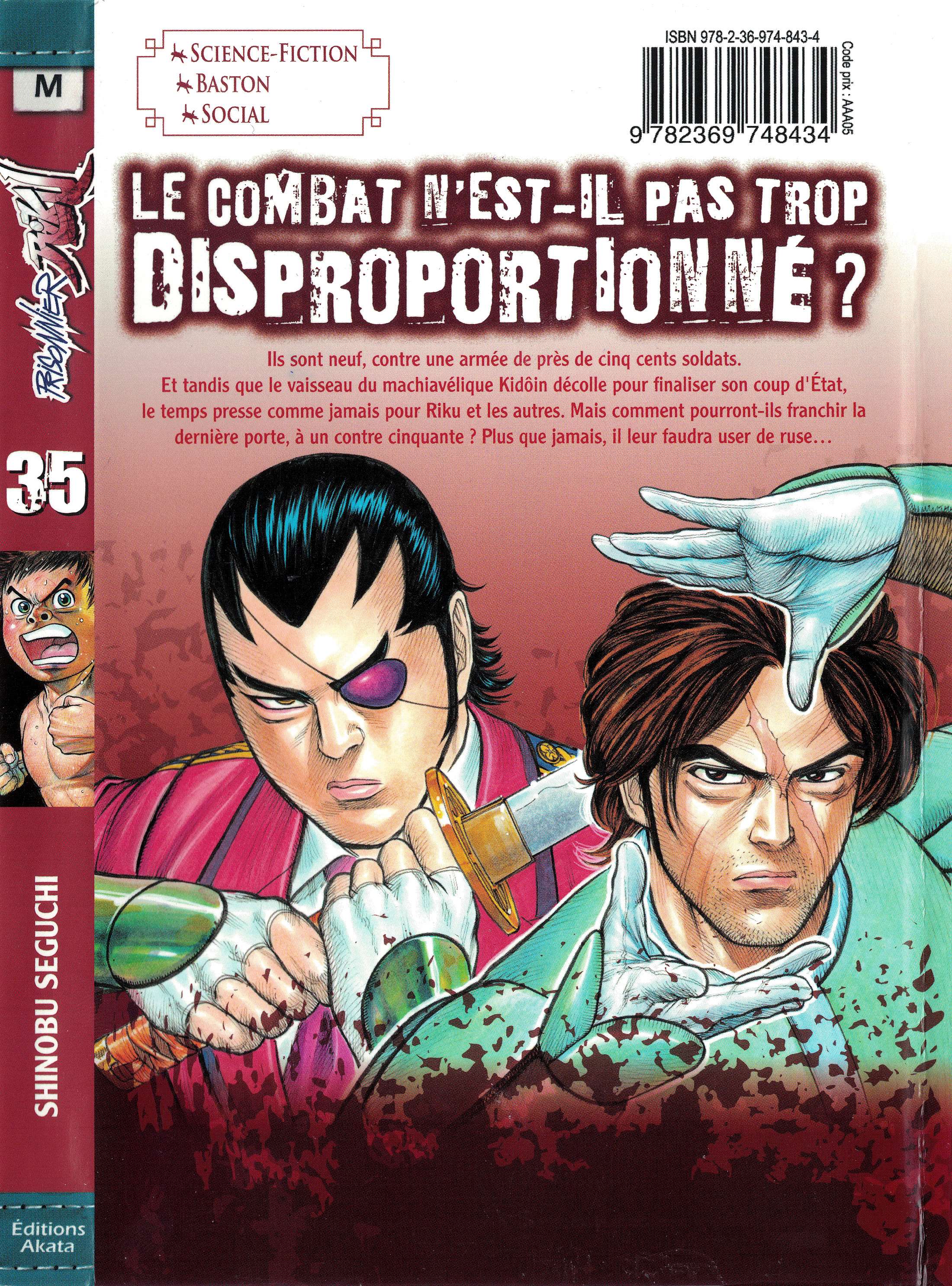  Prisonnier Riku - Chapitre 310 - 22