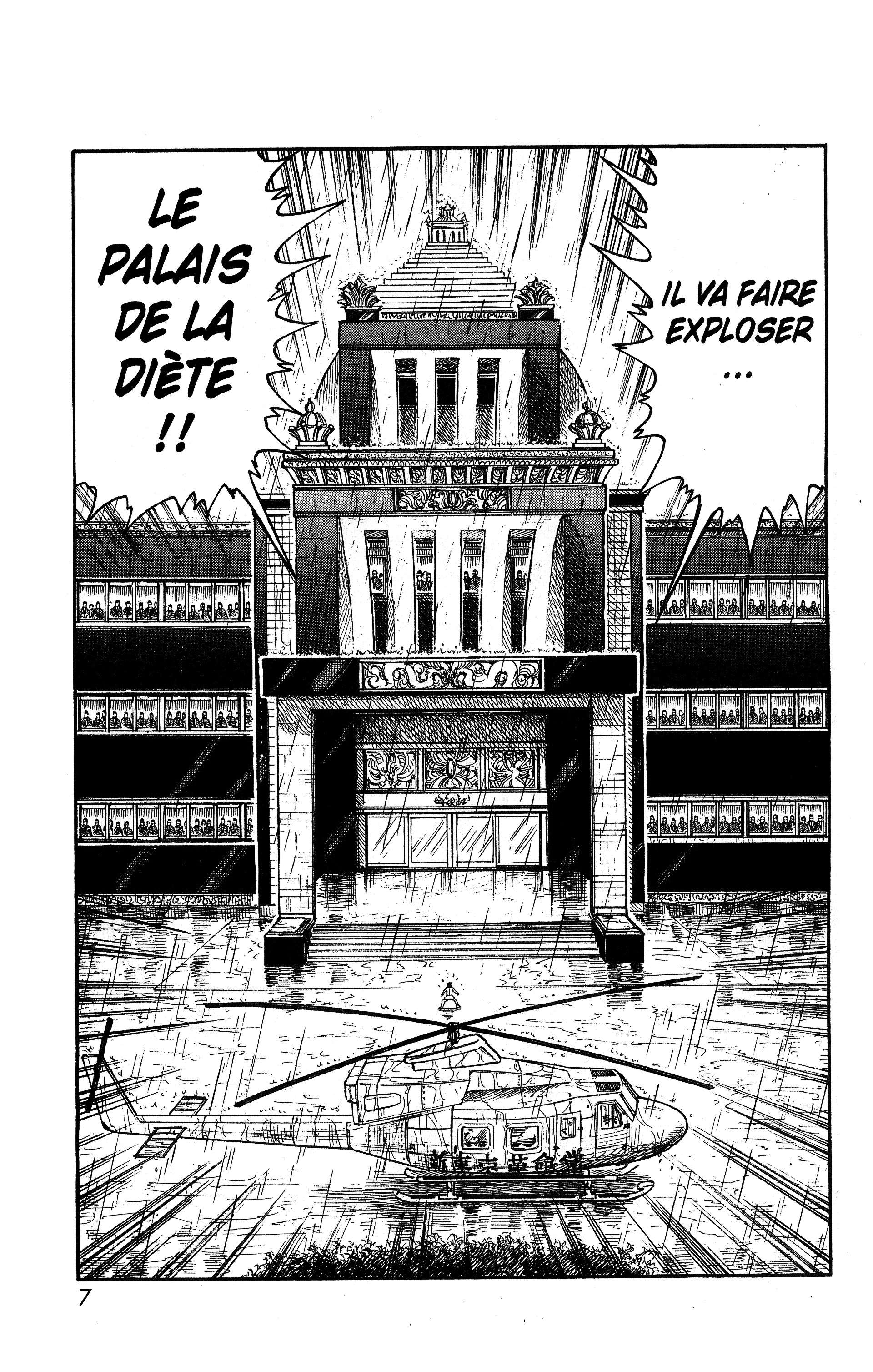  Prisonnier Riku - Chapitre 329 - 8