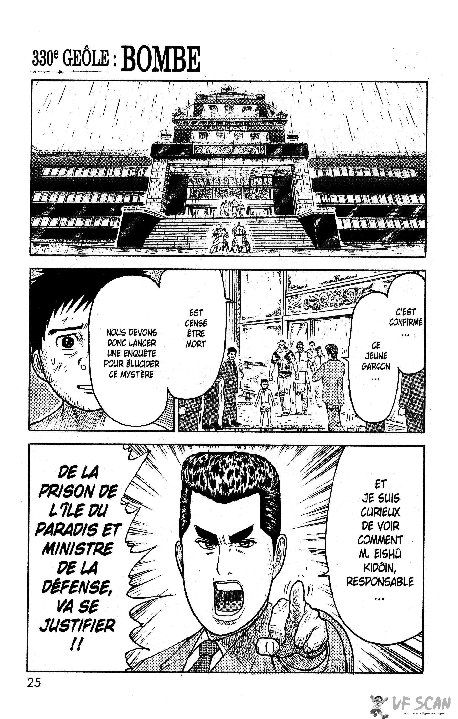  Prisonnier Riku - Chapitre 330 - 1