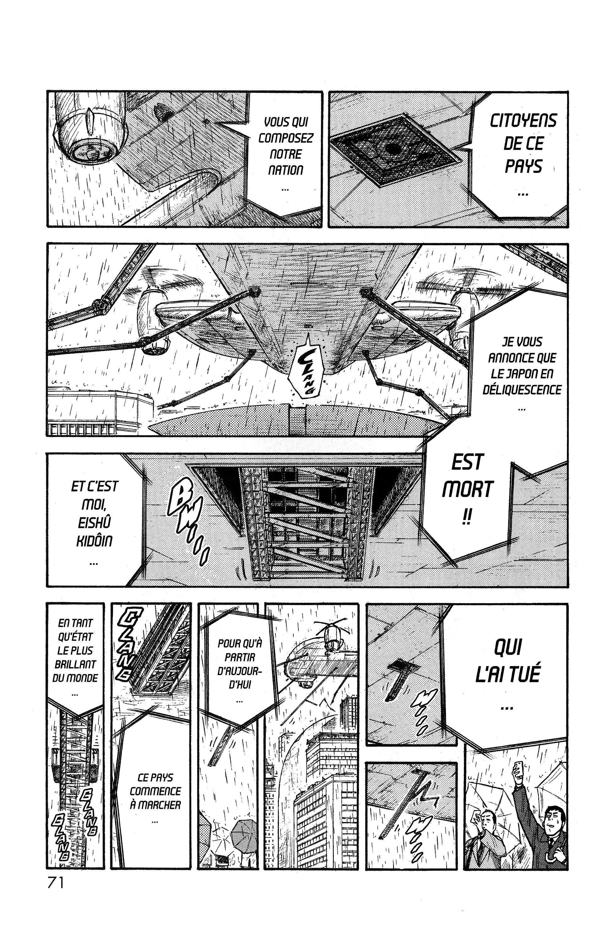  Prisonnier Riku - Chapitre 332 - 6