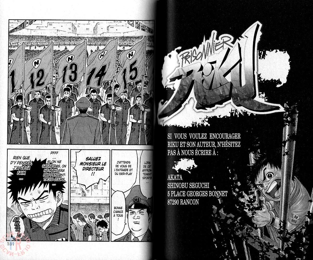  Prisonnier Riku - Chapitre 34 - 3