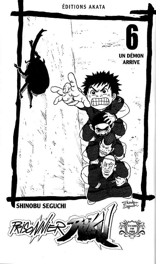  Prisonnier Riku - Chapitre 44 - 5