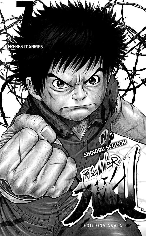  Prisonnier Riku - Chapitre 53 - 3