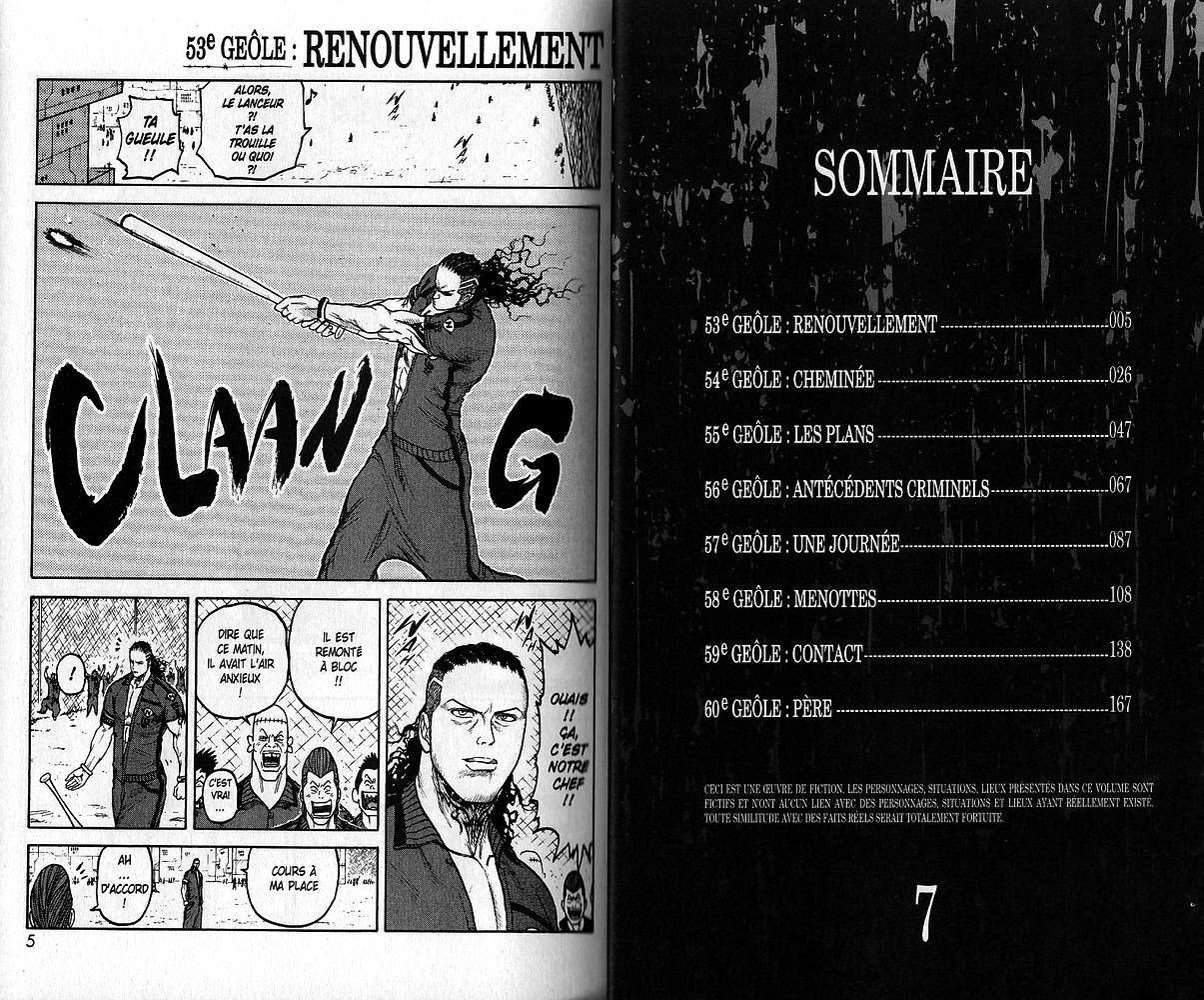  Prisonnier Riku - Chapitre 53 - 7