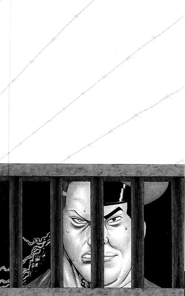  Prisonnier Riku - Chapitre 53 - 4