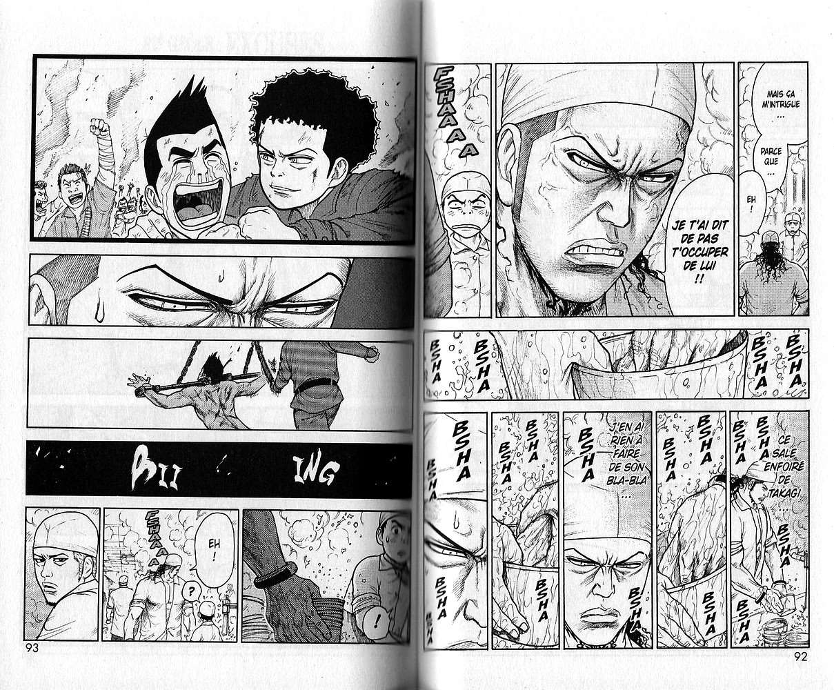  Prisonnier Riku - Chapitre 80 - 10