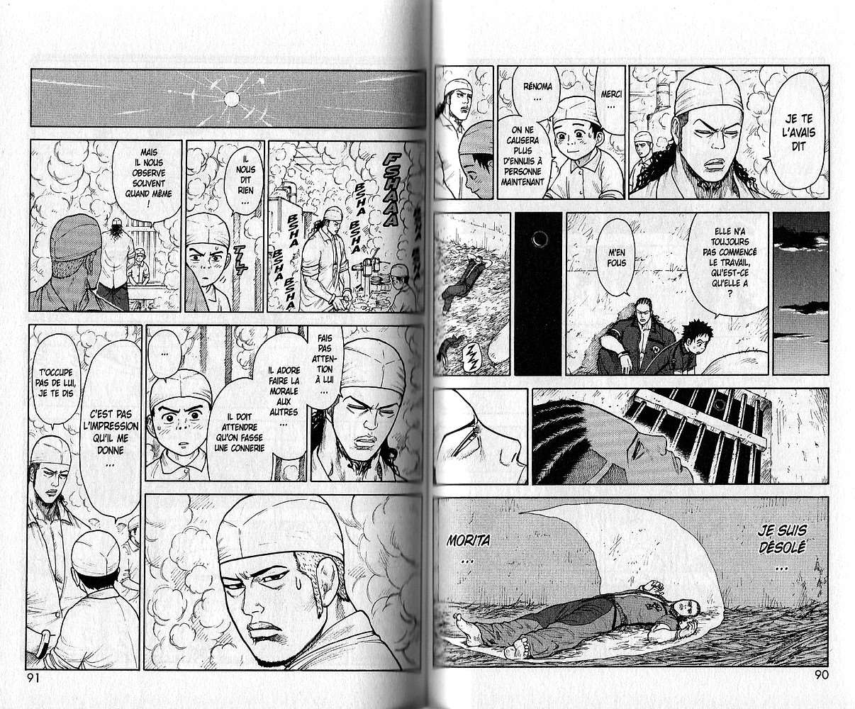  Prisonnier Riku - Chapitre 80 - 9