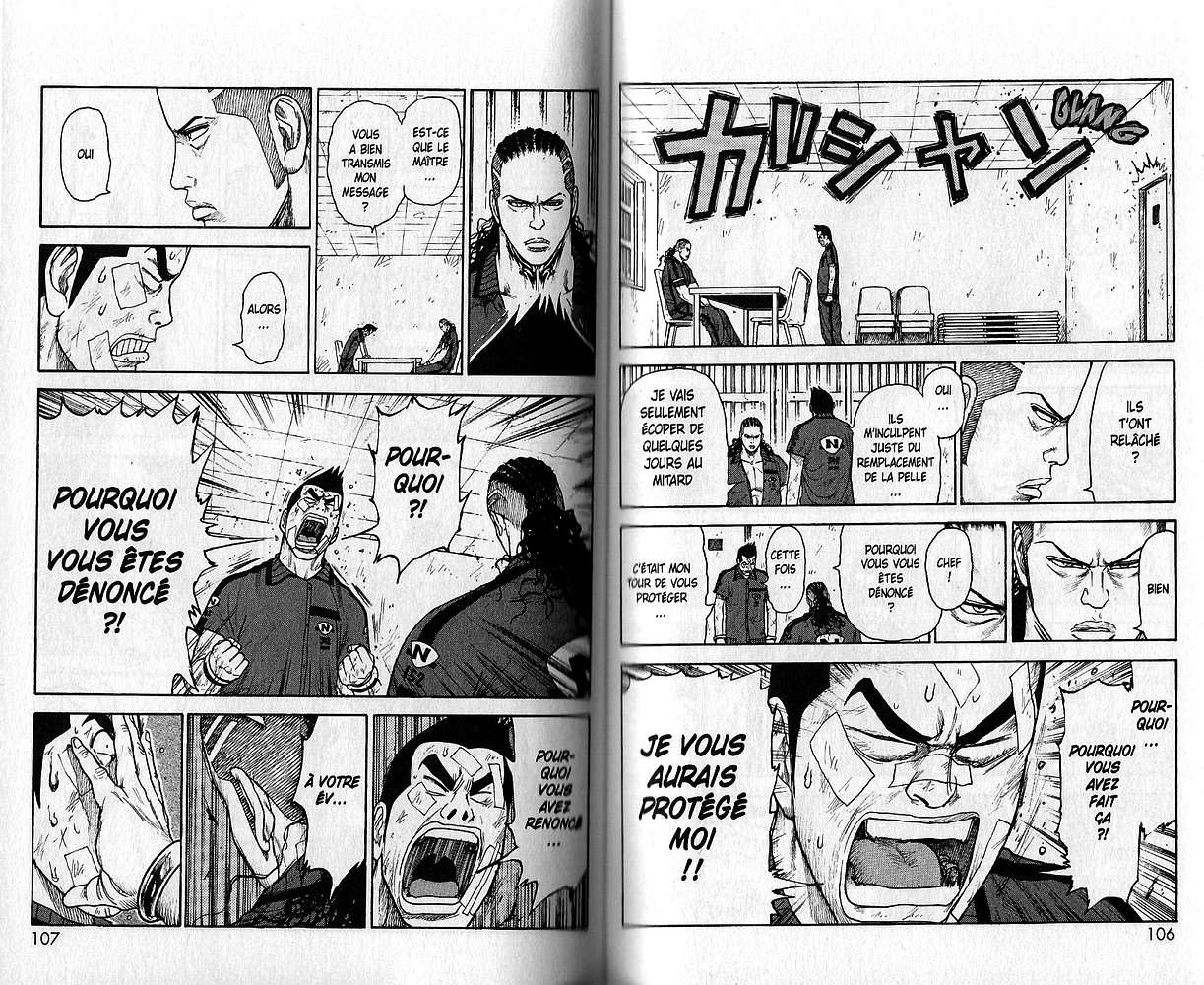  Prisonnier Riku - Chapitre 81 - 7