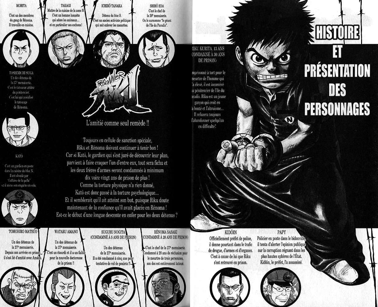  Prisonnier Riku - Chapitre 86 - 6