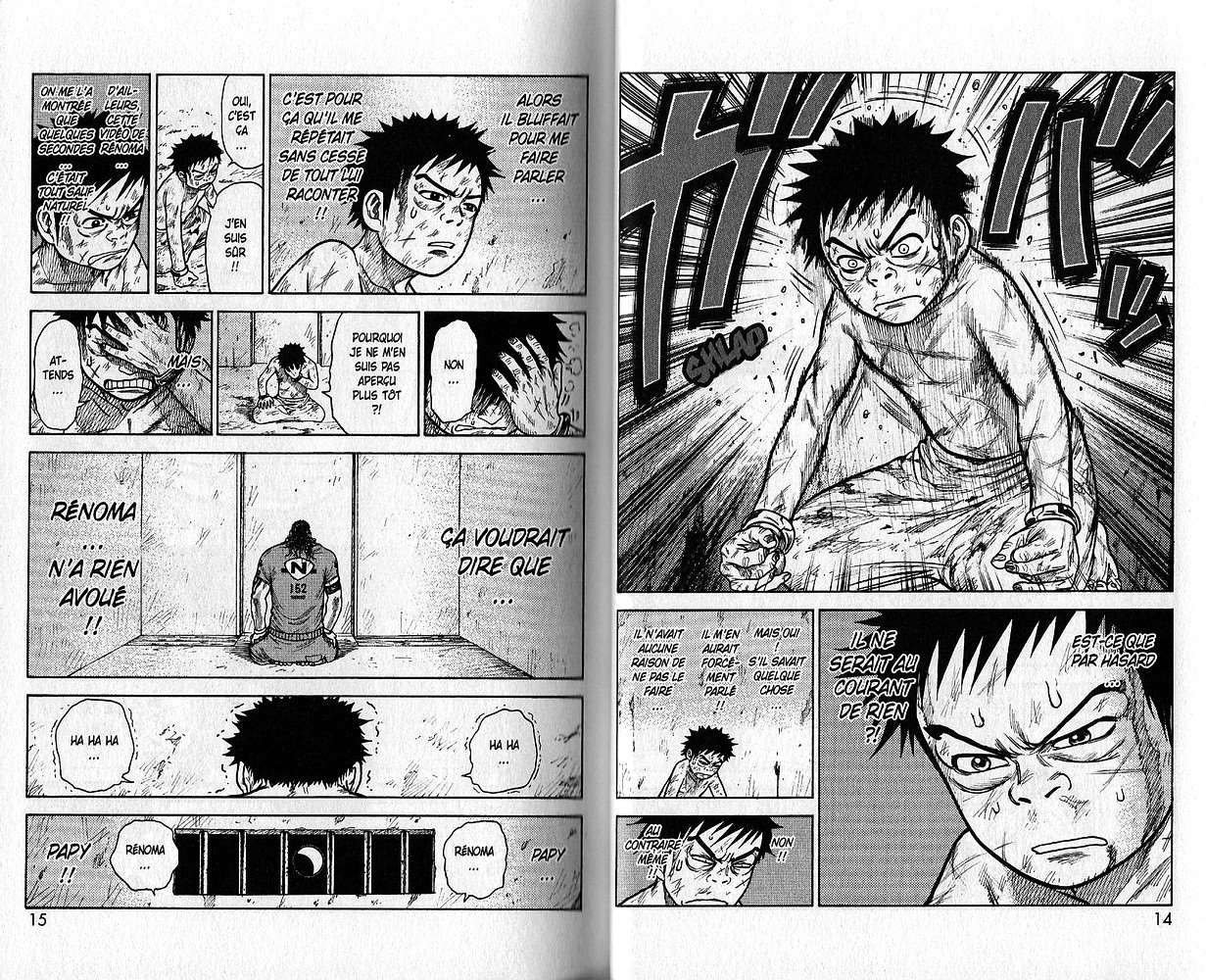  Prisonnier Riku - Chapitre 86 - 12