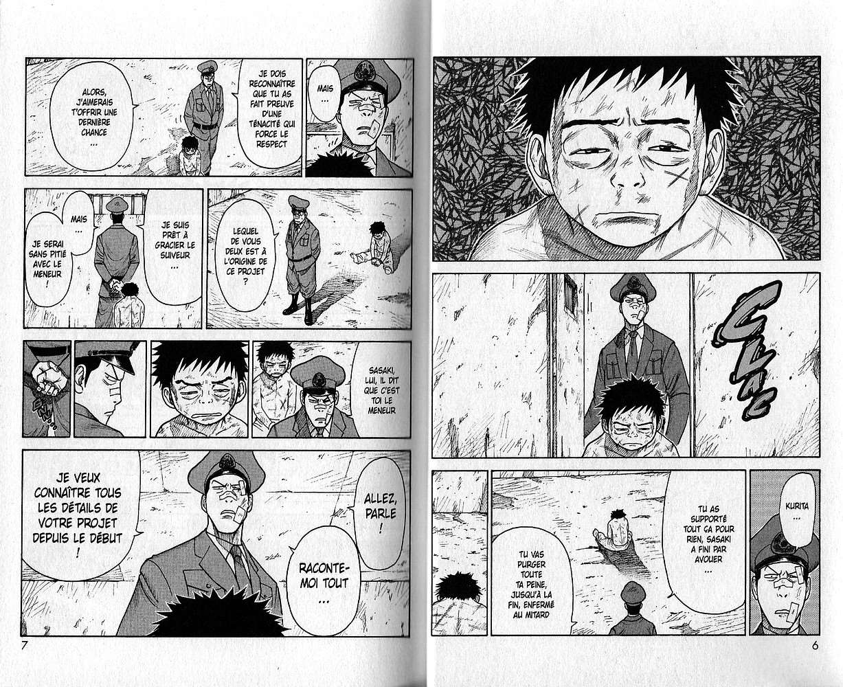  Prisonnier Riku - Chapitre 86 - 8
