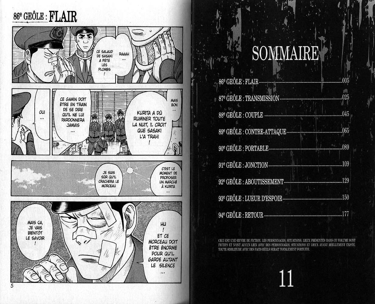  Prisonnier Riku - Chapitre 86 - 7