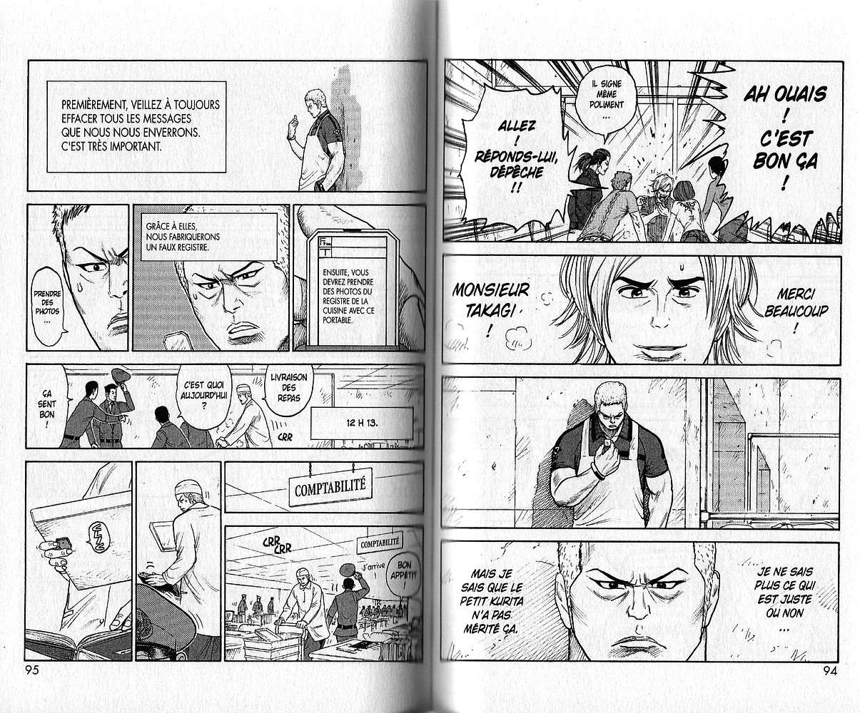  Prisonnier Riku - Chapitre 90 - 4