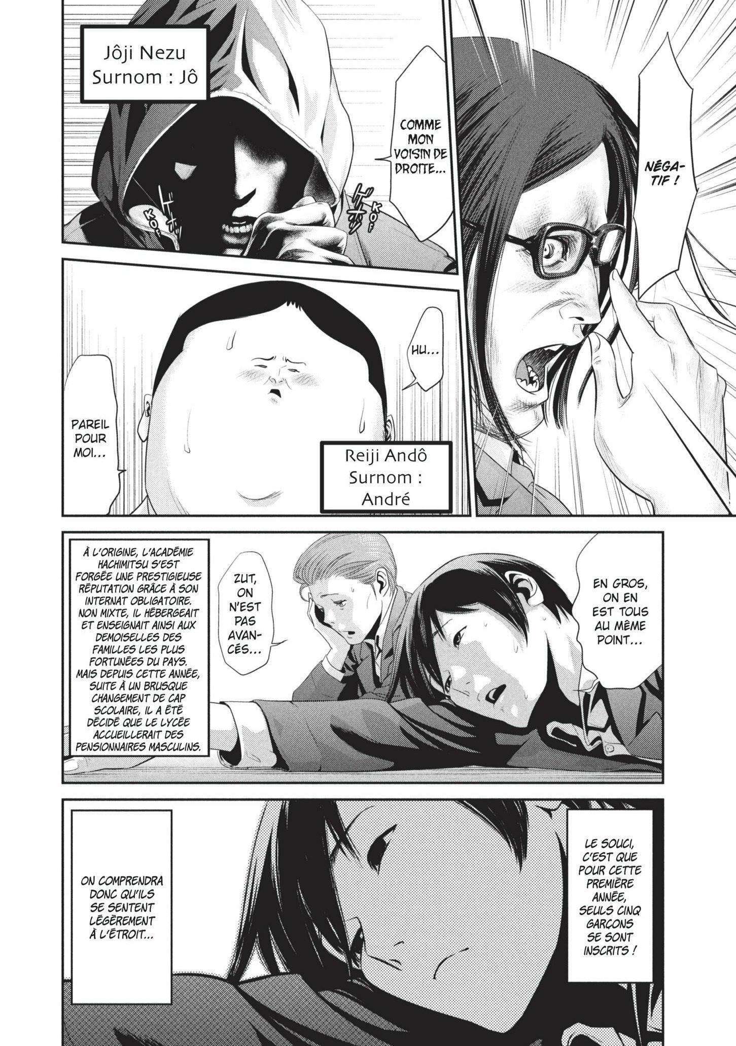  Prison School - Chapitre 1 - 9