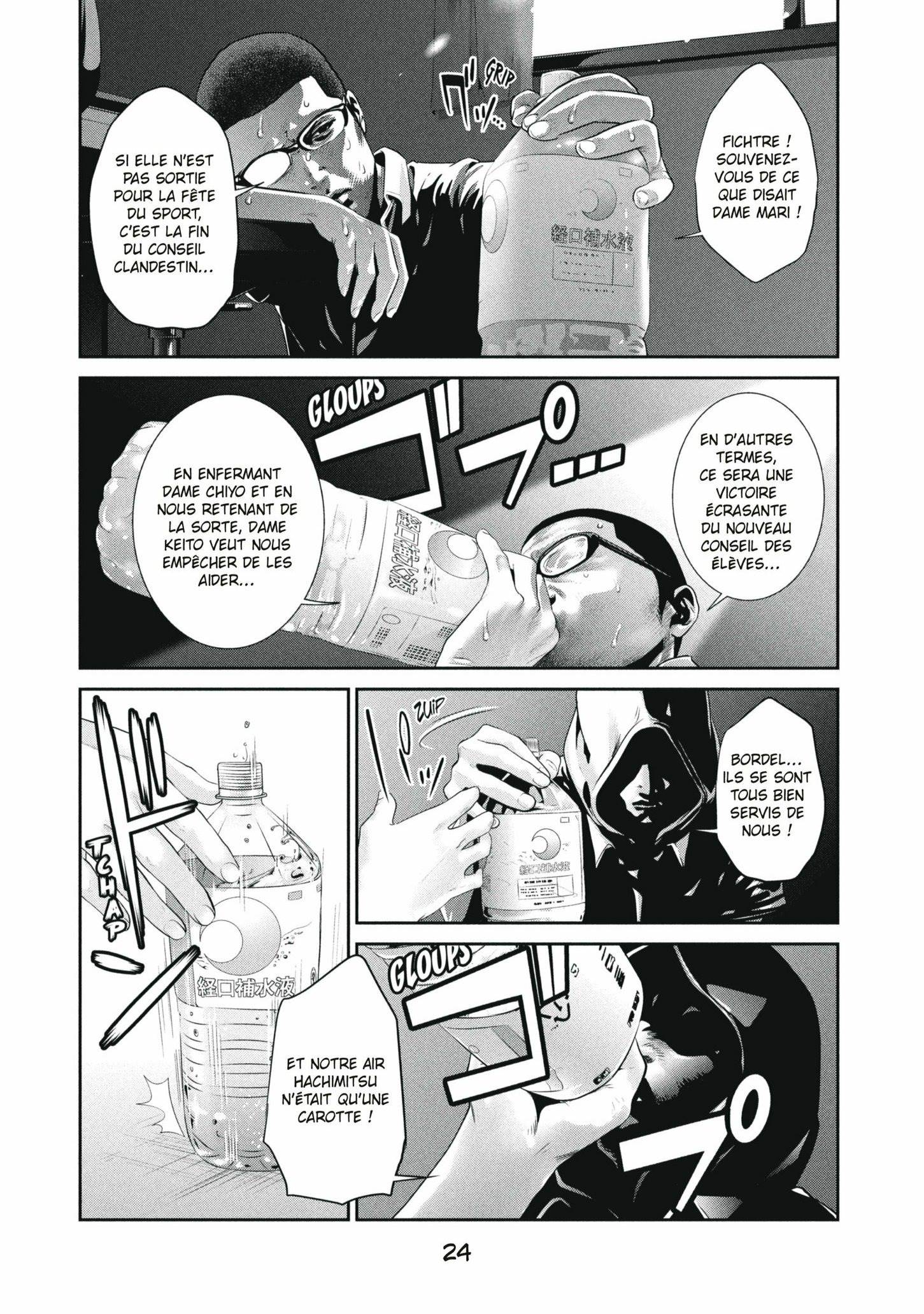  Prison School - Chapitre 150 - 2