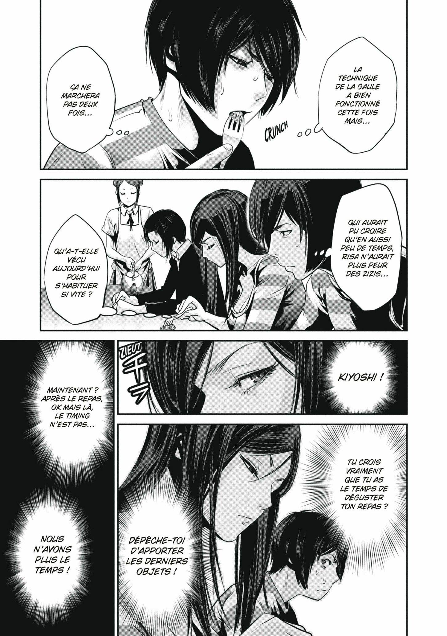  Prison School - Chapitre 154 - 7