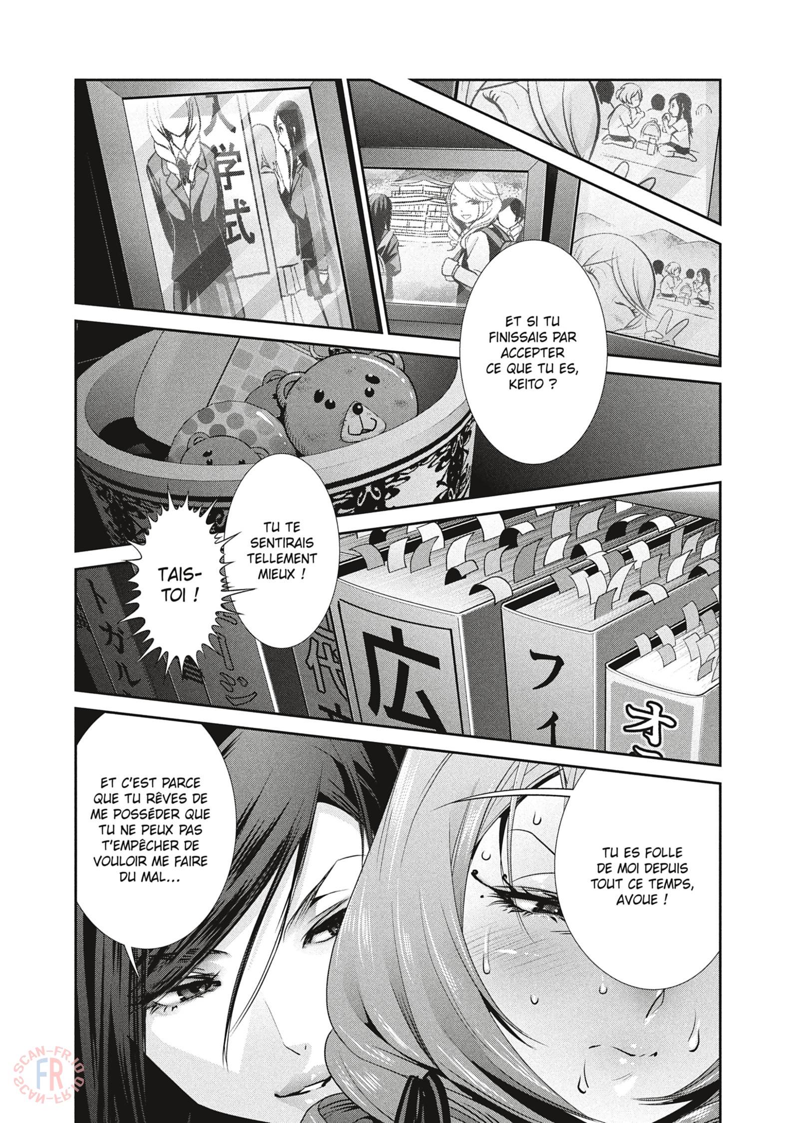  Prison School - Chapitre 161 - 7