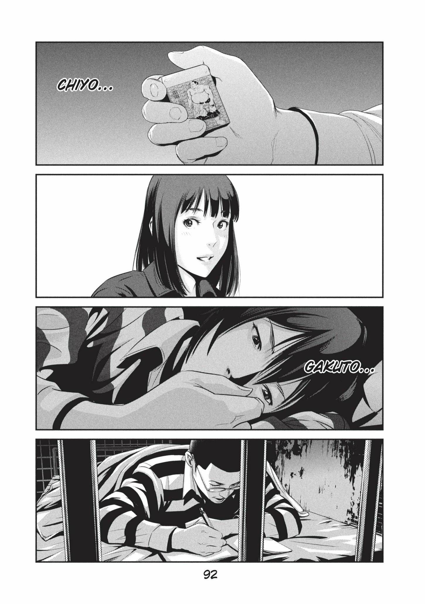  Prison School - Chapitre 23 - 16