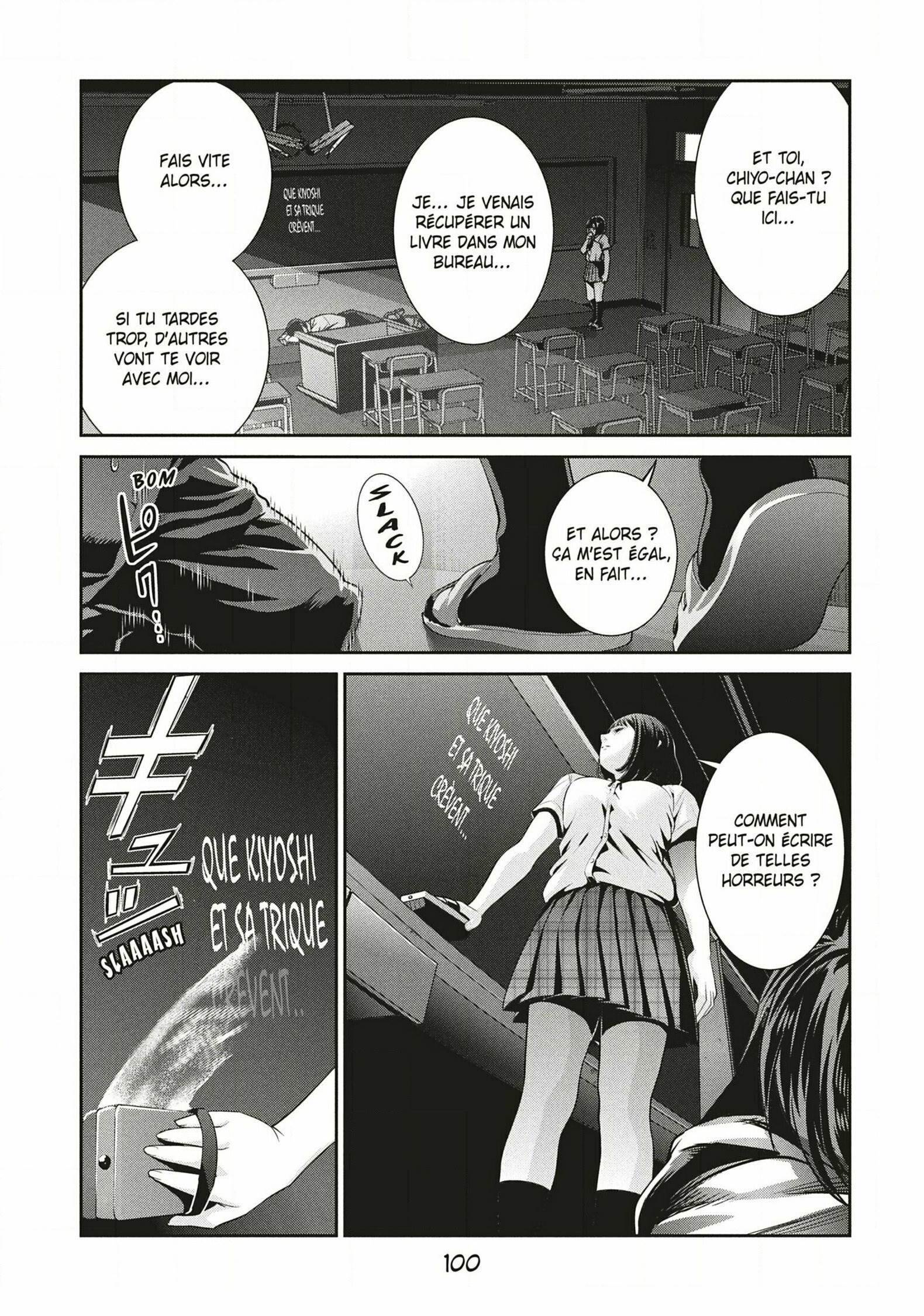  Prison School - Chapitre 244 - 4