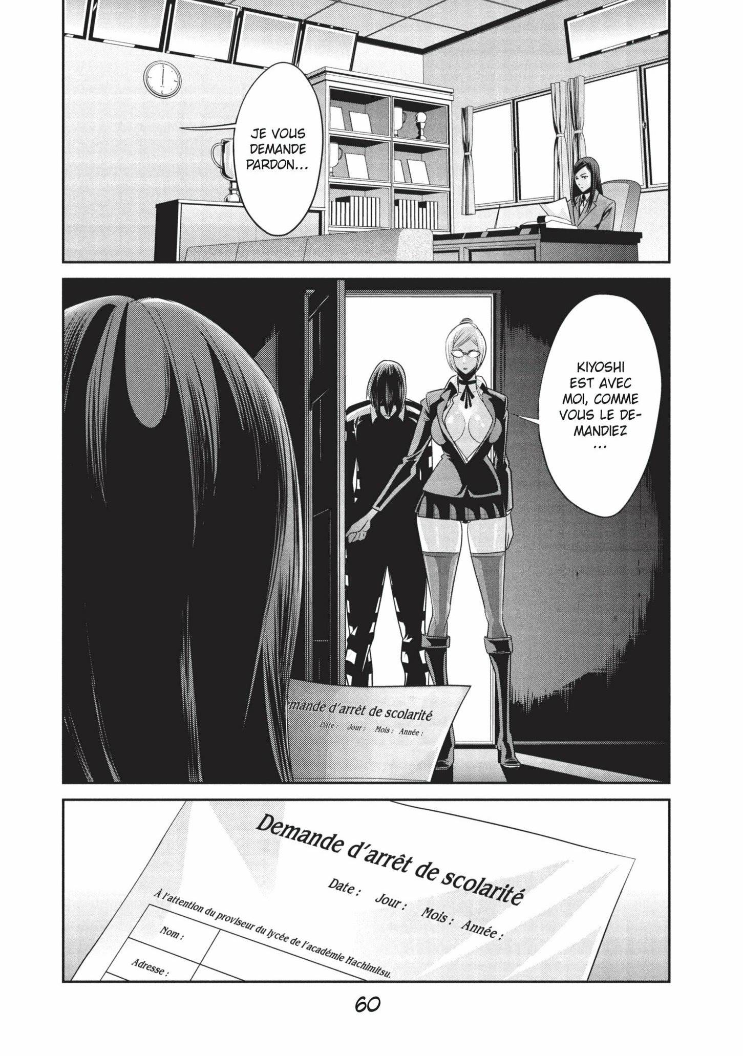  Prison School - Chapitre 31 - 18