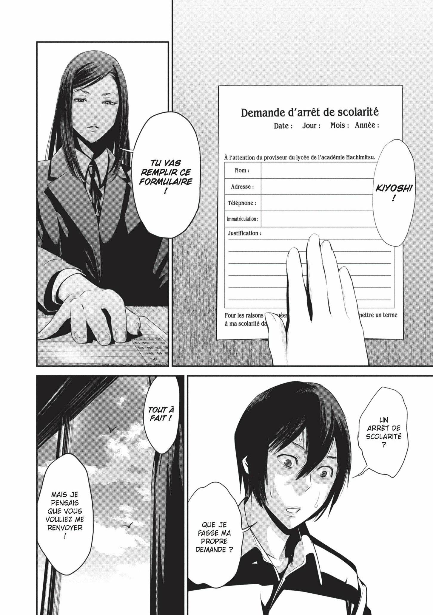  Prison School - Chapitre 32 - 2