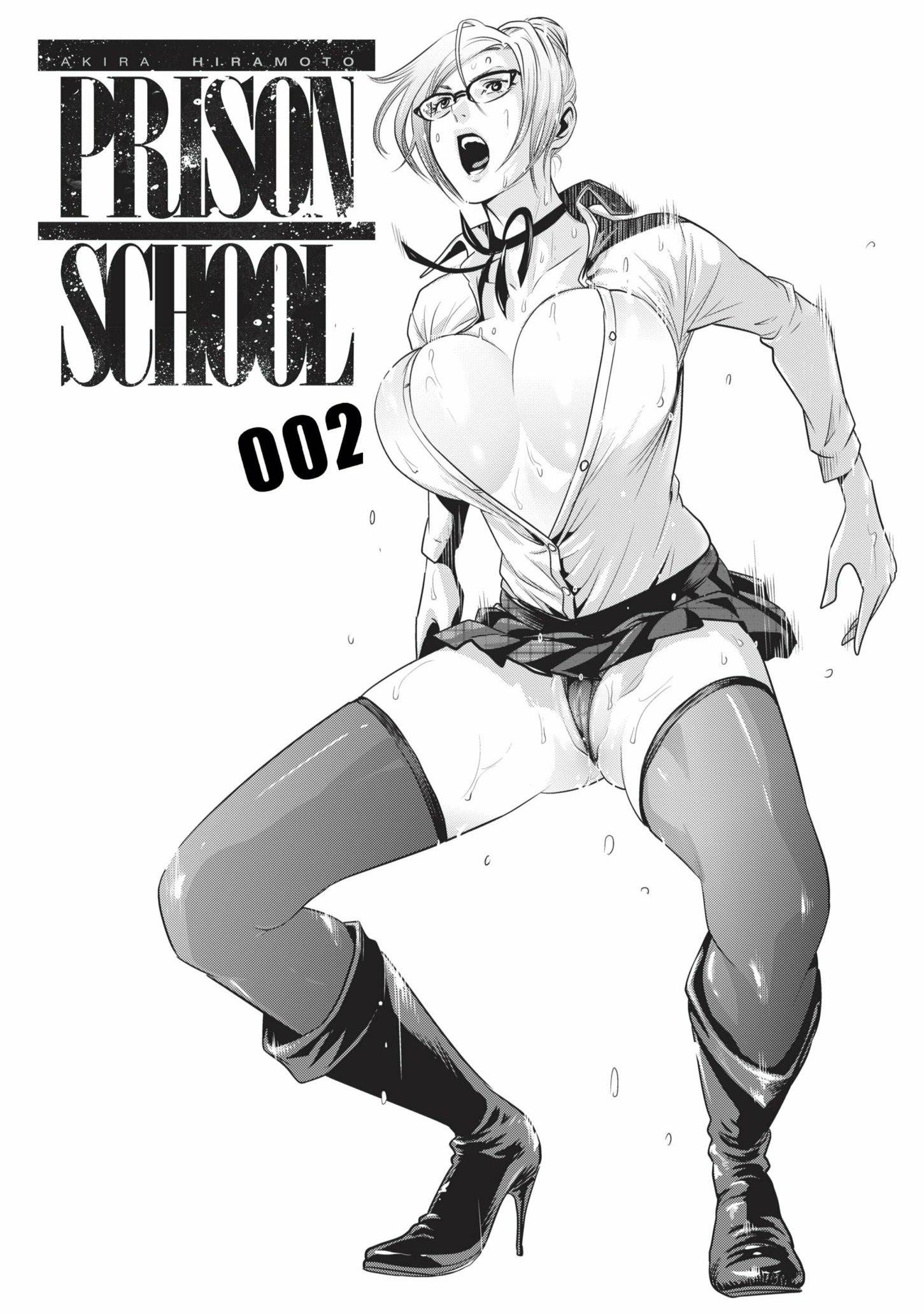  Prison School - Chapitre 9 - 2