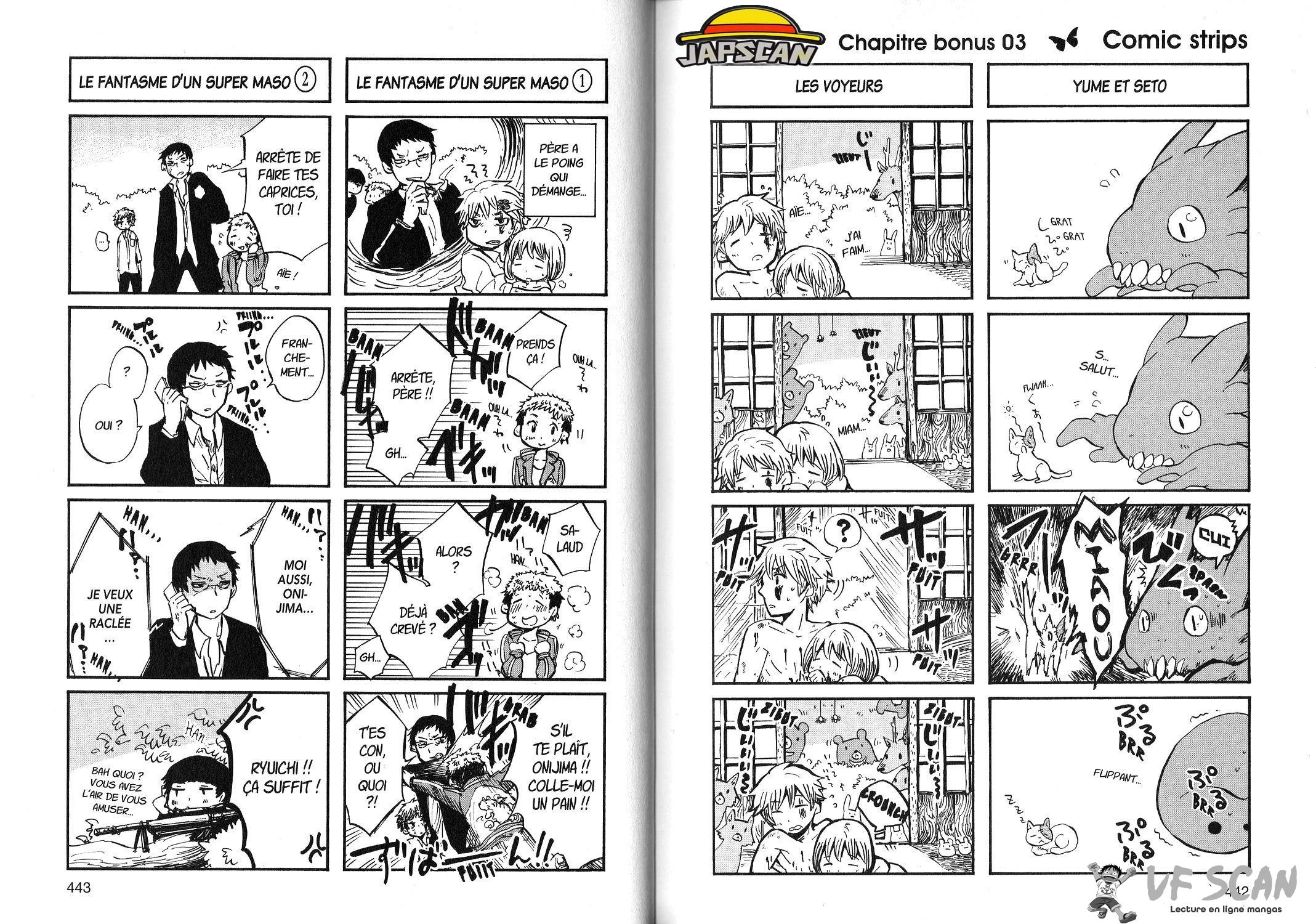  Pupa - Chapitre 32.7 - 1