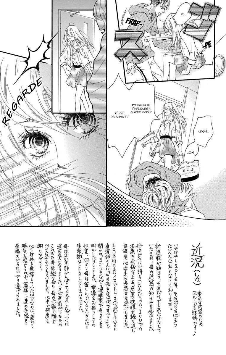  &quotMi" Seijuku - Chapitre 2 - 4