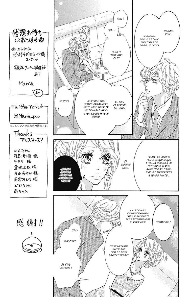  &quotMi" Seijuku - Chapitre 3 - 28