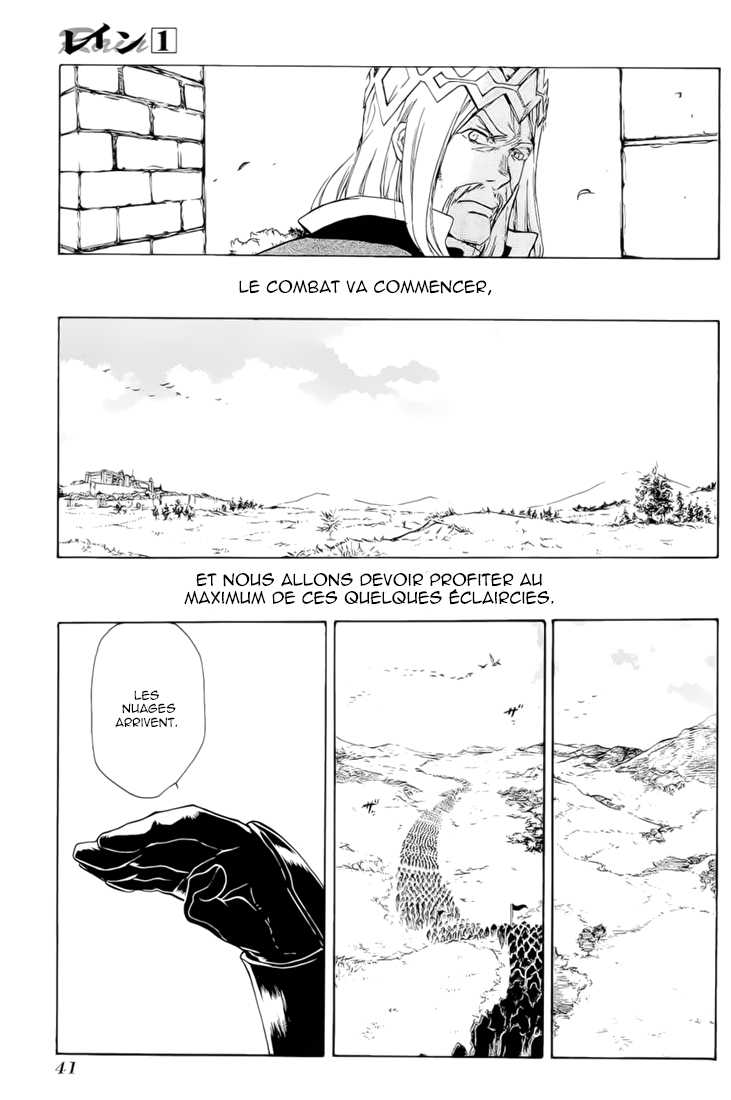  Rain - Chapitre 1 - 38