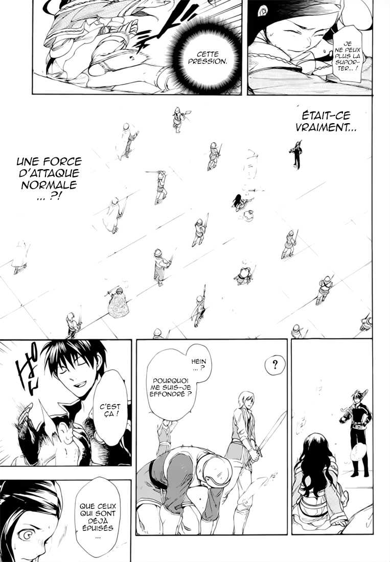  Rain - Chapitre 11 - 17