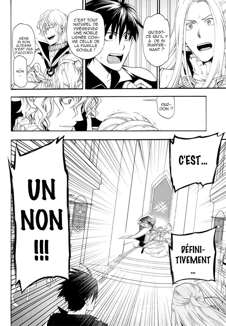  Rain - Chapitre 15 - 8