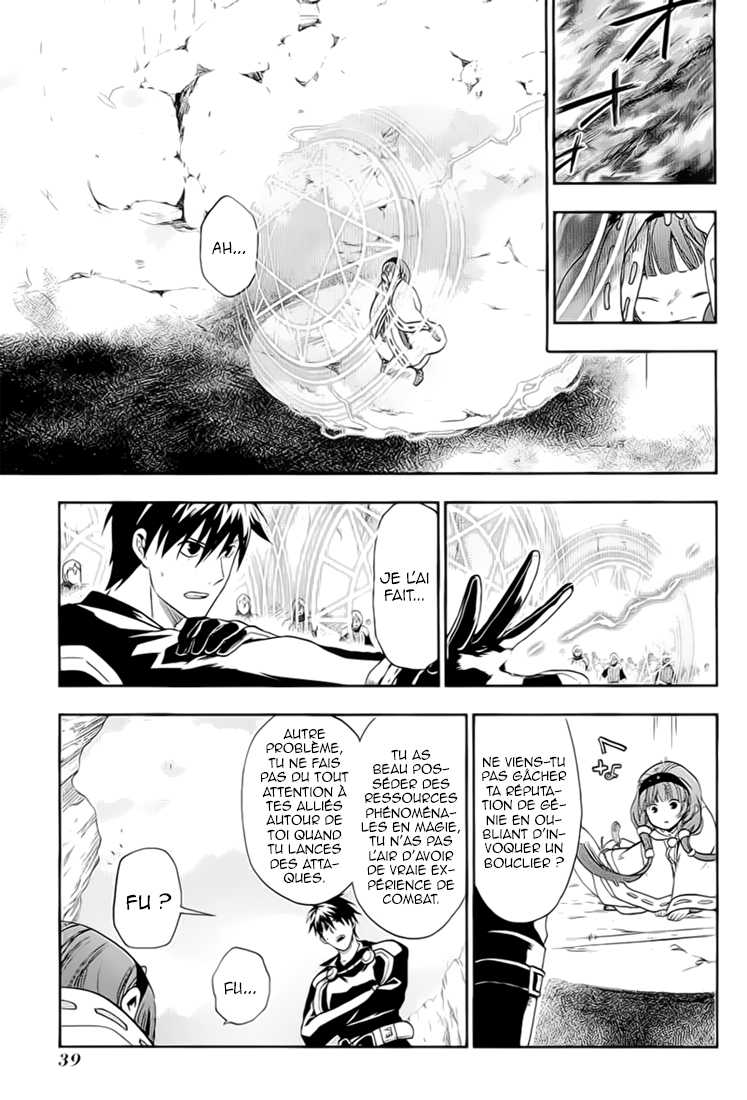  Rain - Chapitre 24 - 8