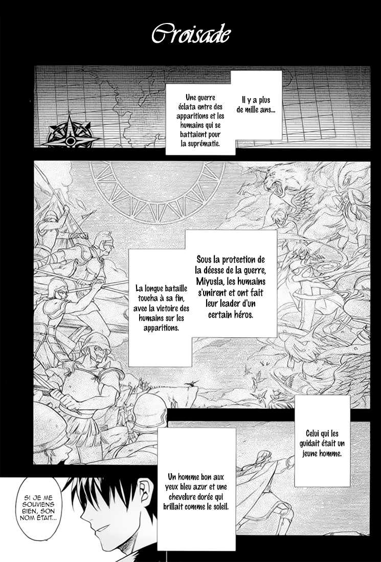  Rain - Chapitre 25 - 17