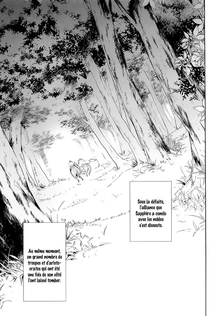  Rain - Chapitre 28 - 20