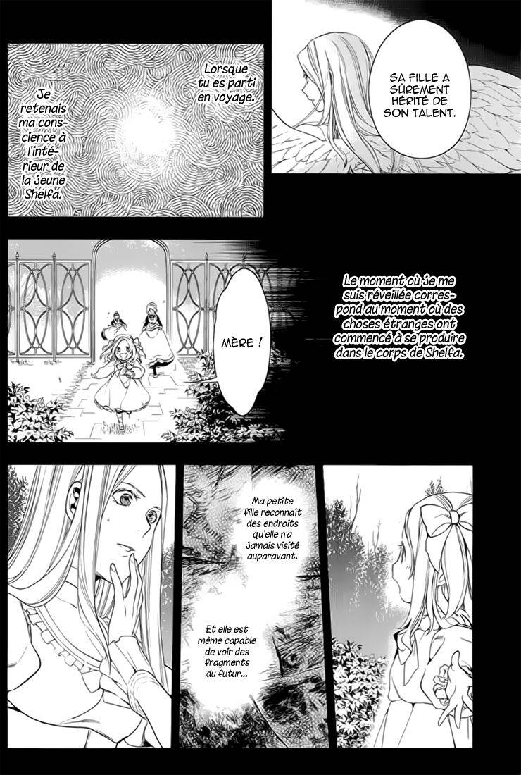  Rain - Chapitre 36 - 8