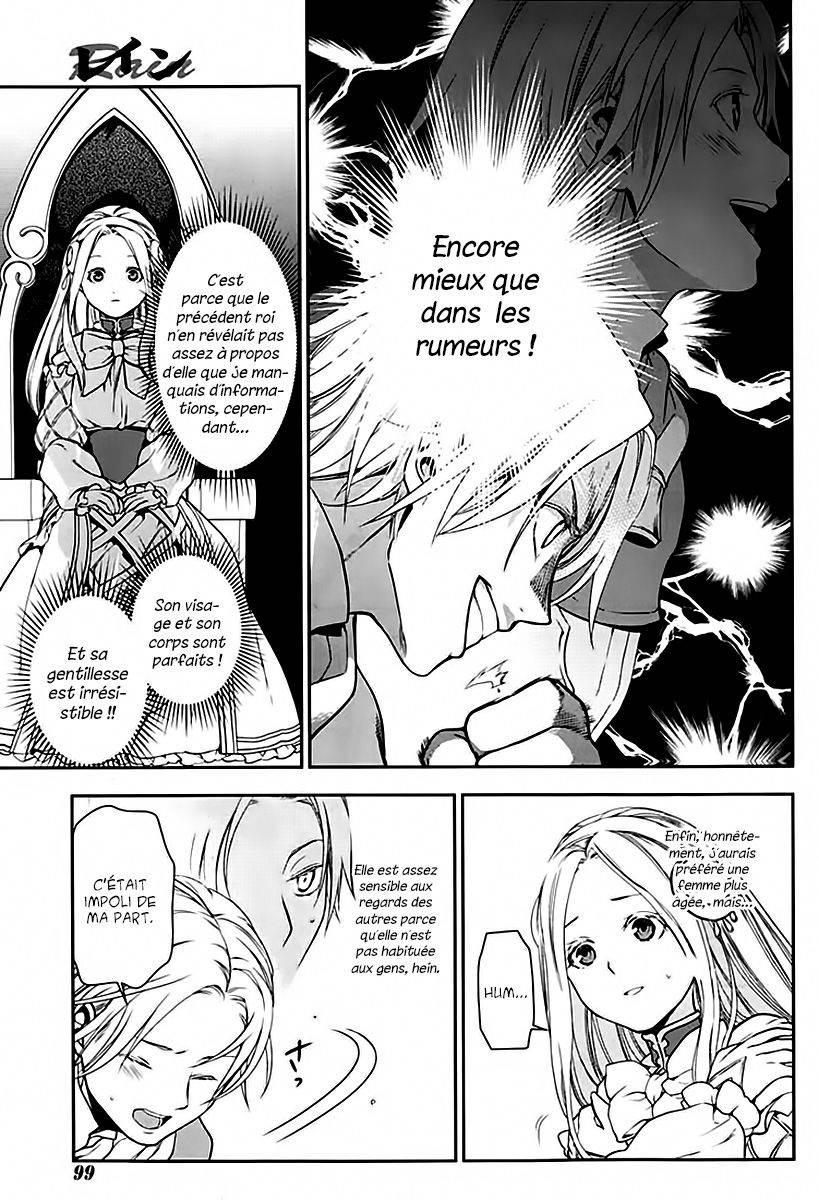  Rain - Chapitre 43 - 5