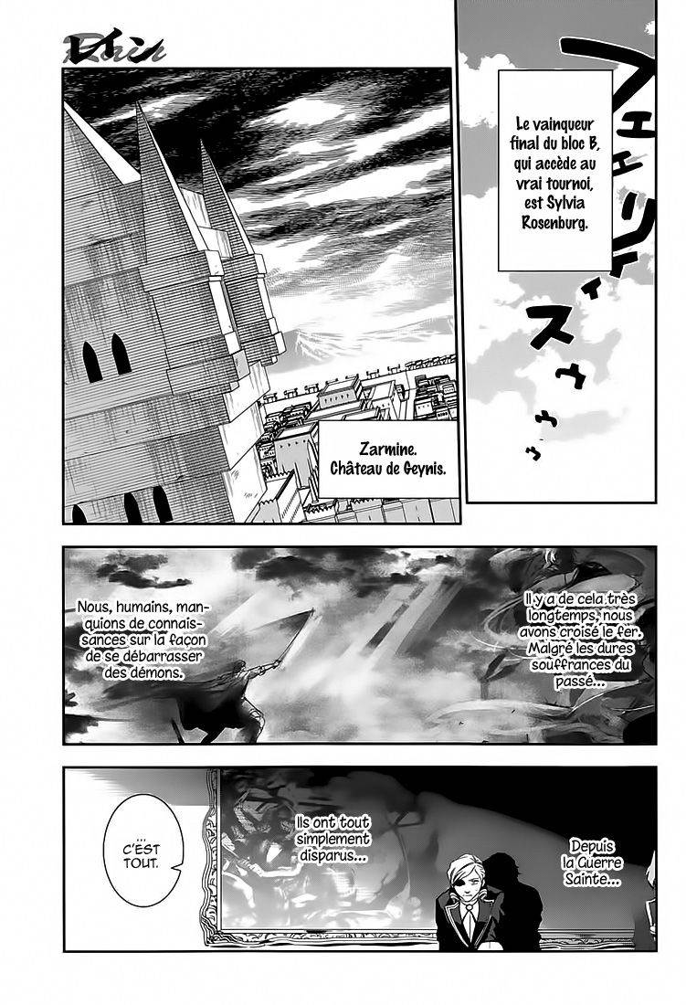  Rain - Chapitre 44 - 17