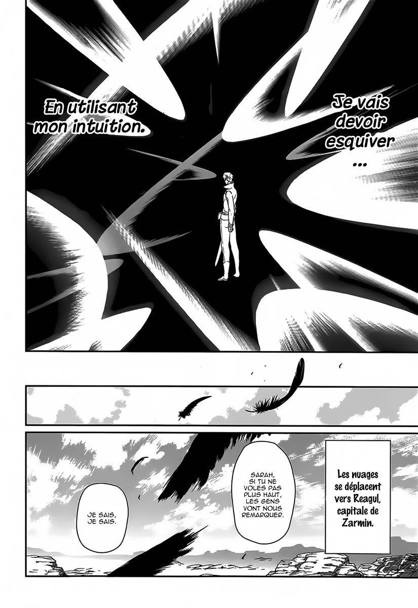  Rain - Chapitre 48 - 16