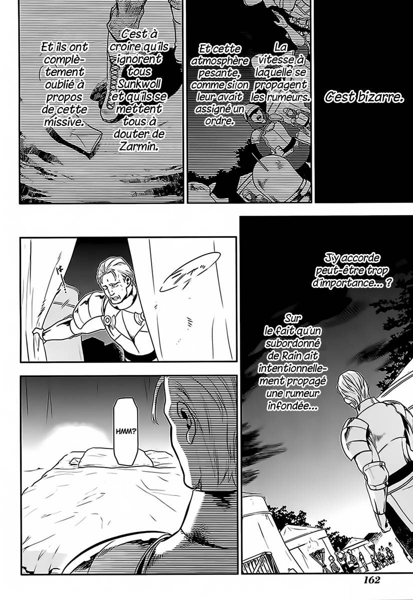  Rain - Chapitre 53 - 15