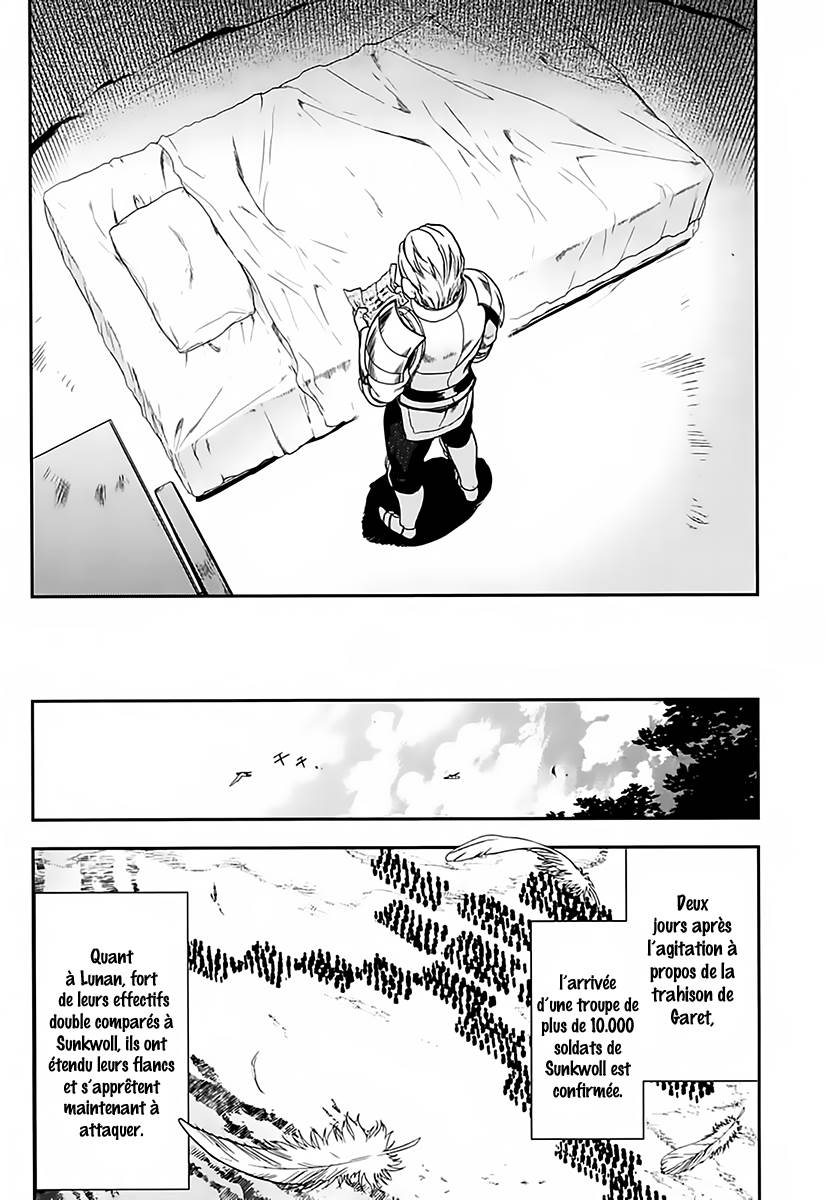  Rain - Chapitre 53 - 17