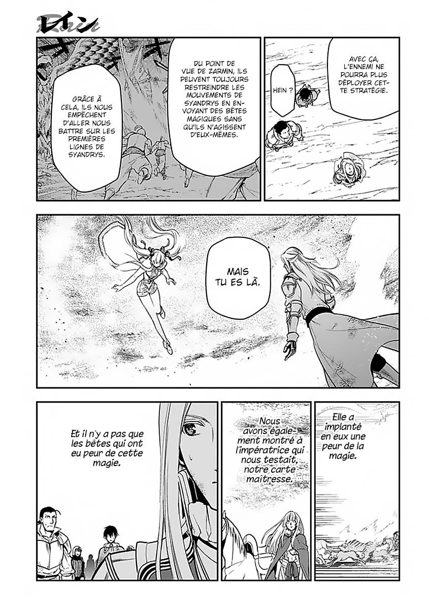  Rain - Chapitre 60 - 27