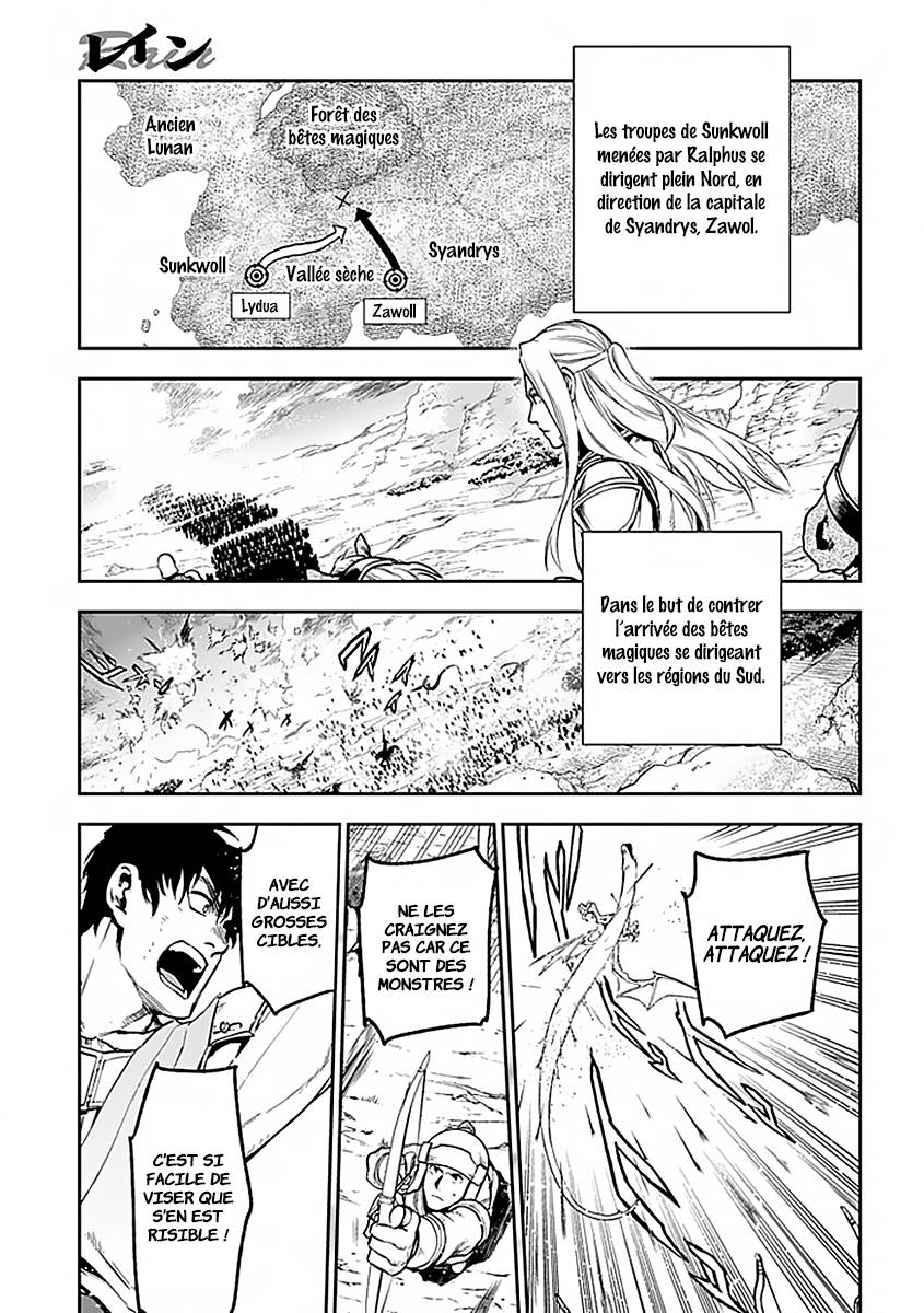  Rain - Chapitre 60 - 10