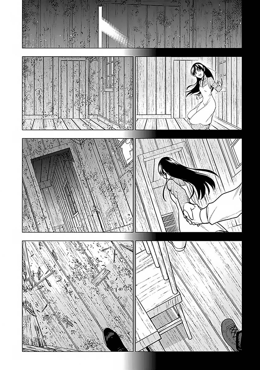  Rain - Chapitre 61 - 11