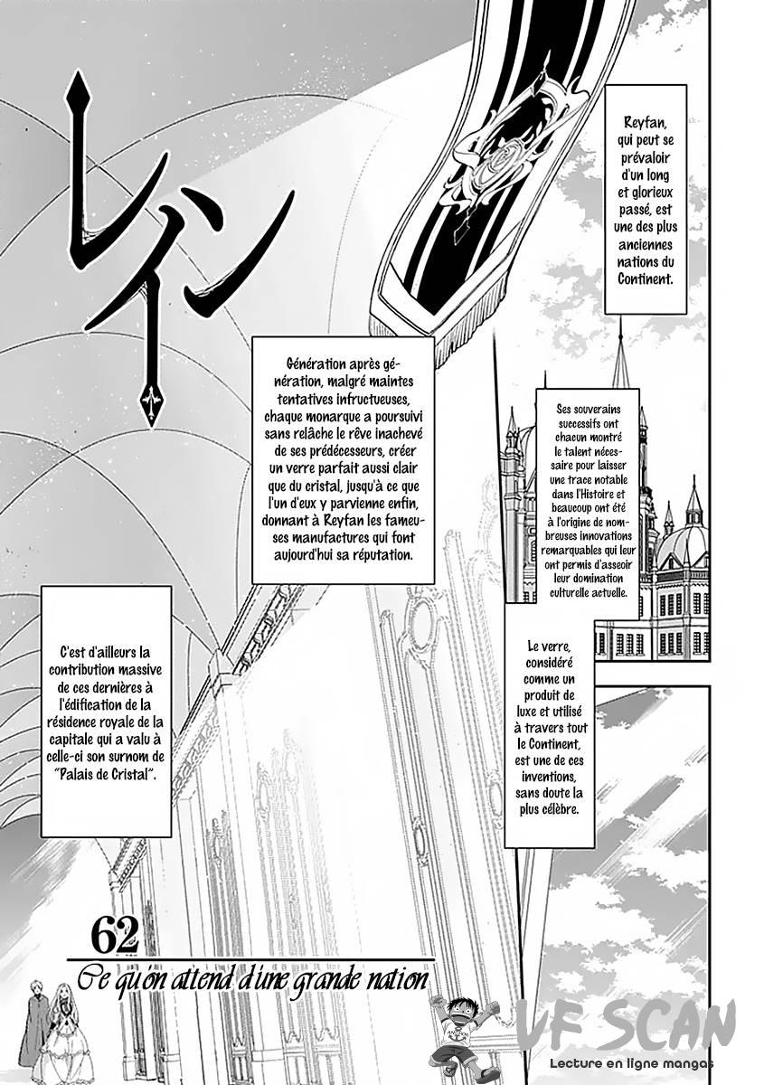  Rain - Chapitre 62 - 1