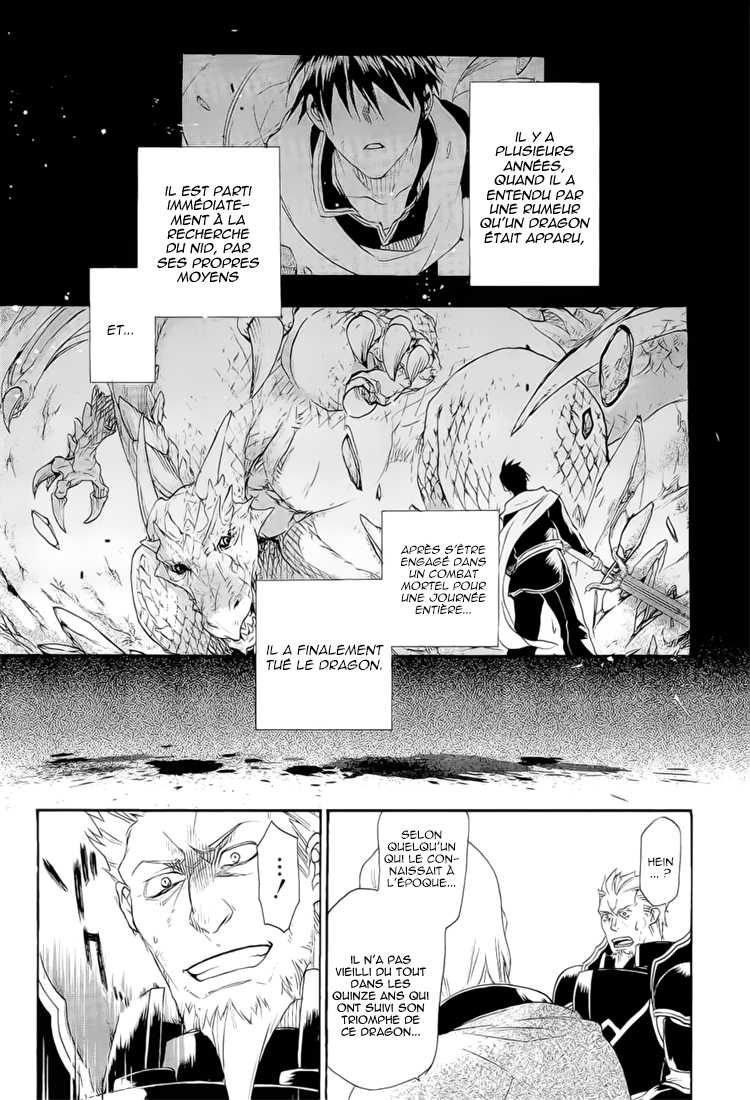  Rain - Chapitre 7 - 17