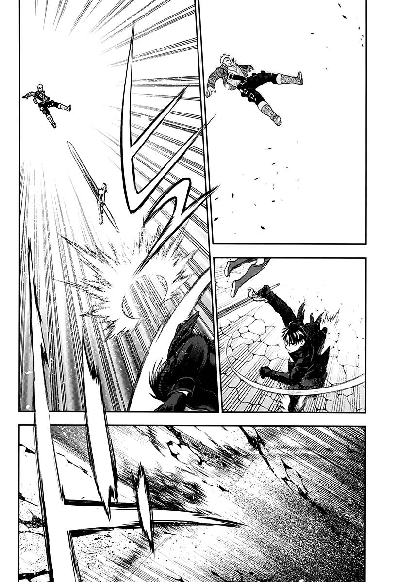  Rain - Chapitre 70 - 6