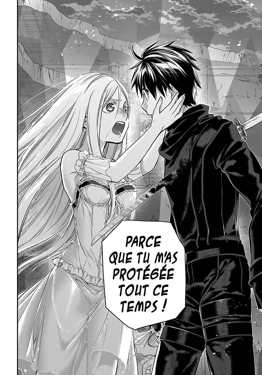  Rain - Chapitre 73 - 20